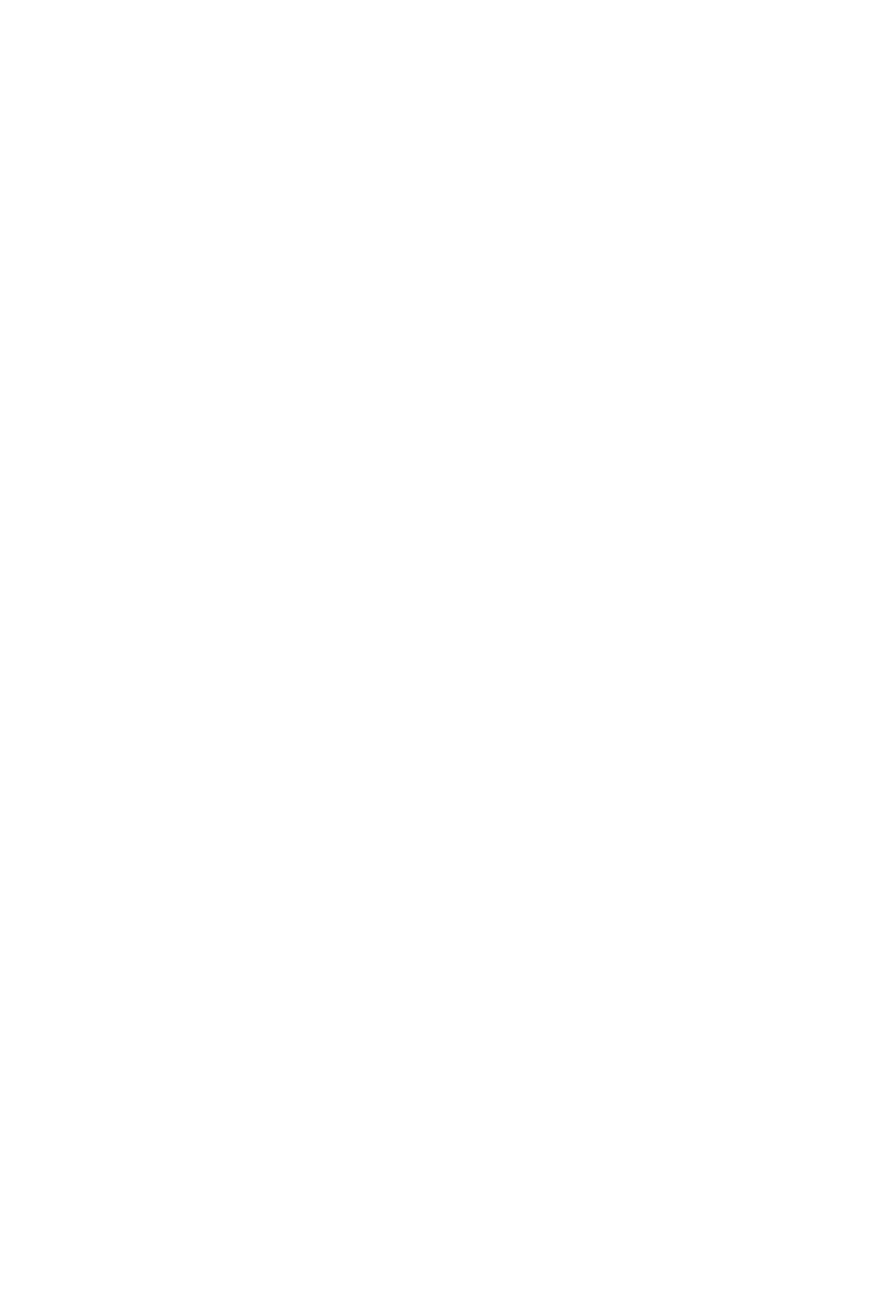 JEtn logo
